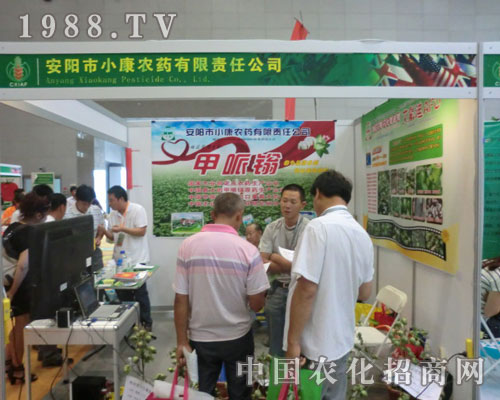 һ���½��r(n��ng)����(hu��)���С���r(n��ng)ˎ��˾����ʢ�r