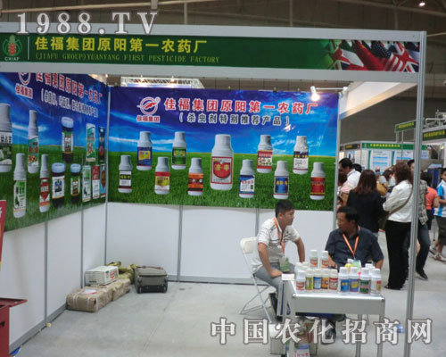 �½��r�Y���Ѹ����F��˾�k�������ˡ�