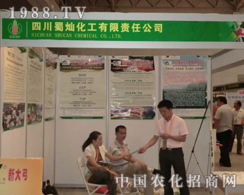 �Ĵ���N���½��r(n��ng)�Y��(hu��)���S�մT��