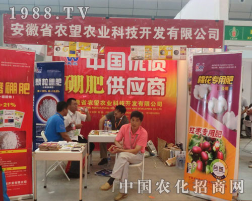 �½��r�Y�������r����˾�k�������ˡ�