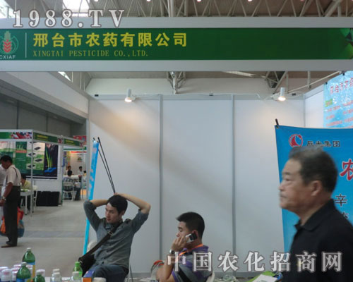 ���_(t��i)���r(n��ng)ˎ��˾�F(xi��n)��2011�½��r(n��ng)�Y��(hu��)