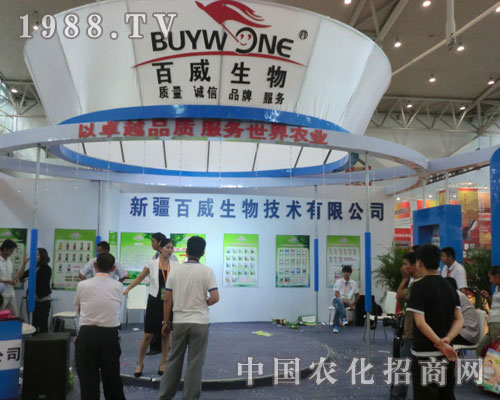 �и��������ի@�����½����������\�Q��Ч��