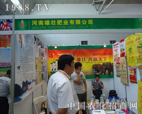 �½��r(n��ng)�Y�������ۉѷʘI(y��)��s�ȶÞ��