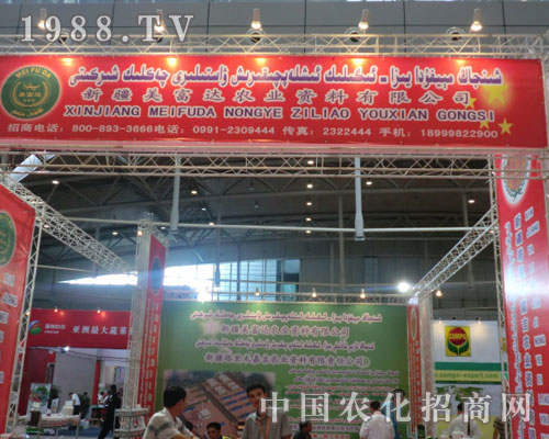 ��2011�½��r�Y���½������_��˾߳���L��