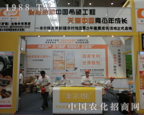 2011�½��r(n��ng)�Y�� �����S�������@���L(f��ng)