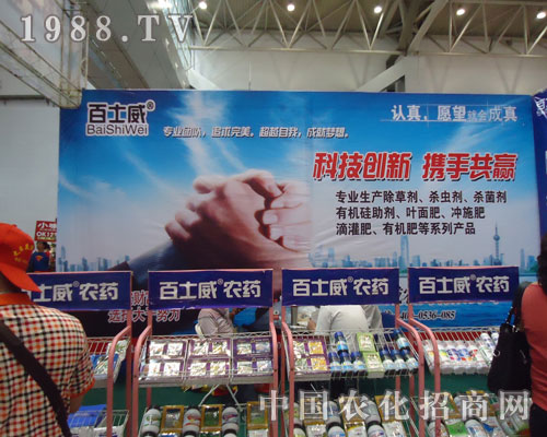 �½��r(n��ng)�Y��(hu��)ɽ�|��ʿ����˾�k�������ˡ�