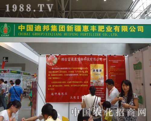 �½��r(n��ng)����(hu��) ���S�ʘI(y��)�k�������ˡ�