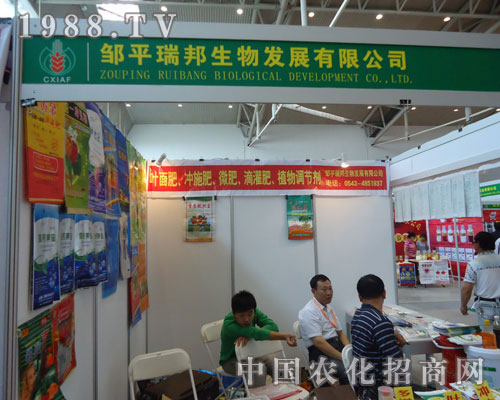 �uƽ������﹫˾�F(xi��n)���½��r(n��ng)�Y��(hu��)