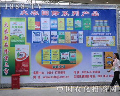 �½����r(n��ng)���H�R���½��r(n��ng)�Y�� ���Vʢ���S�՘���