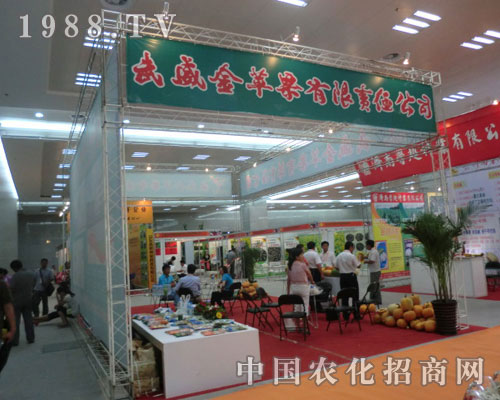 �������O(p��ng)���������p2011�½��r(n��ng)�Y��(hu��)