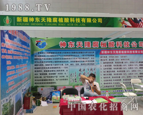 ��|��¡��ֲ��Ƽ��������p2011�½��r(n��ng)�Y��