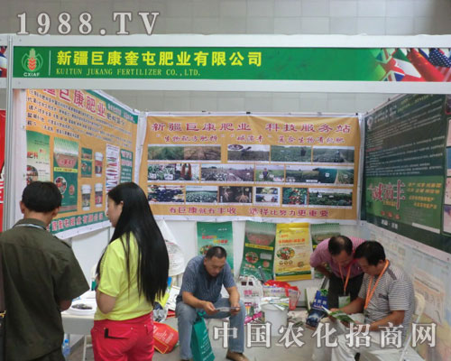 2011�½��r(n��ng)�Y���ϣ��޿����ͷʘI(y��)���ڵ�æ�G��