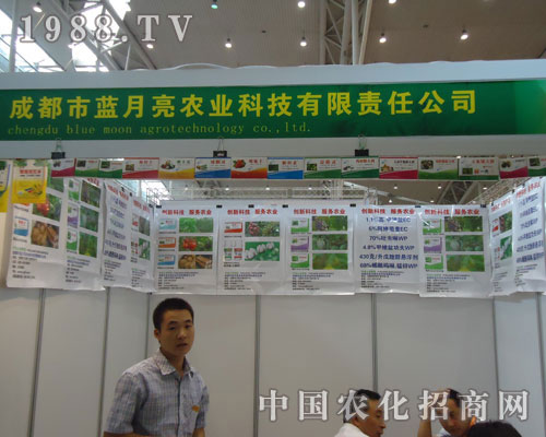 �{���������Ї�ֲ�����L�{(di��o)��(ji��)�����a(ch��n)����