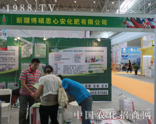 �½����T˼�İ����������\(ch��ng)�Q��Ч��