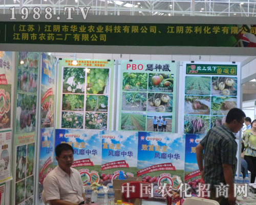 2011�½��r(n��ng)�Y�� ������A�I(y��)�r(n��ng)�I(y��)�Ƽ����@���L