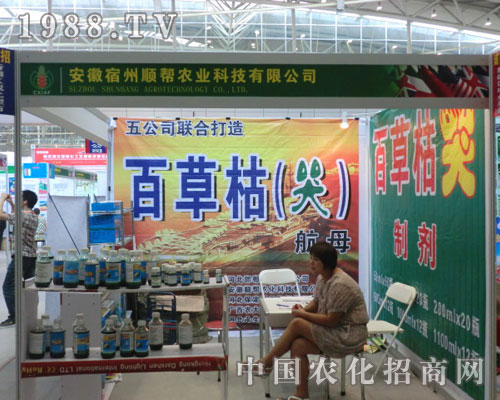 ��������혎��r(n��ng)�I(y��)�Ƽ������\�Q��Ч��