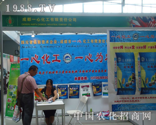 һ�Ļ�����һ�Ğ��r(n��ng)��