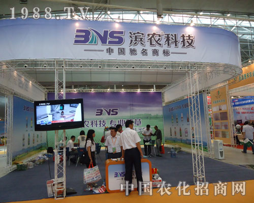 ɽ�|�I�r(n��ng)����2011�½��r(n��ng)�Y��(hu��)