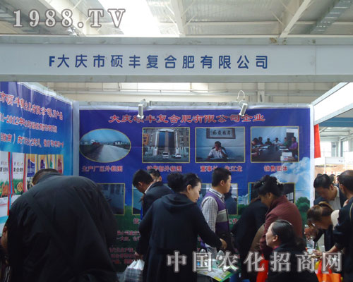 �L�����ϕ���c�T�Sչλǰ���^����