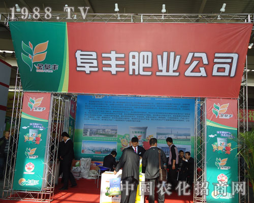 �L(zh��ng)�����ϕ�(hu��)���S�ʘI(y��)��˾չλǰ���^����(d��ng)