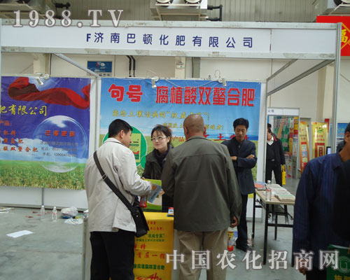 ��(j��)�ϰ��D���ʅ�չ�|�����ϕ�(hu��)