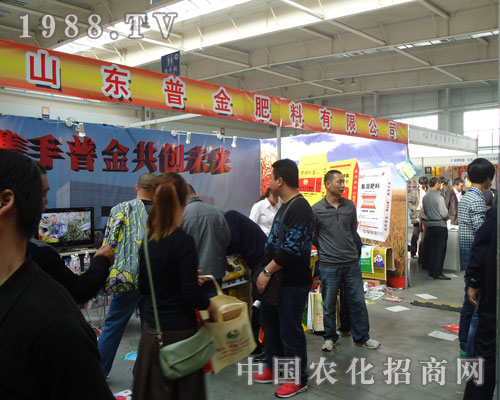 ɽ�|�ս���������L(zh��ng)���r(n��ng)�Y��(hu��)