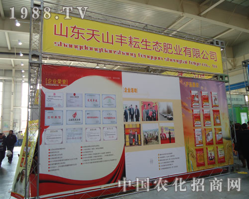 ������ɽ�S�����B(t��i)�ʘI(y��) ���X��;�o��