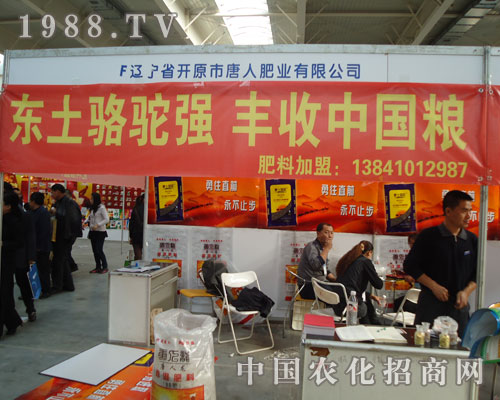 �����|�����˷ʘI(y��)���޹�˾�����̙C(j��)�o(w��)��