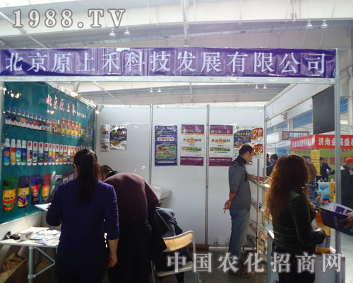 ����ԭ�Ϻ̅�չ�L������չ������Ļ