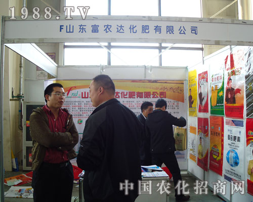 ɽ�|���r(n��ng)�_�|���r(n��ng)�Y�����@�L��