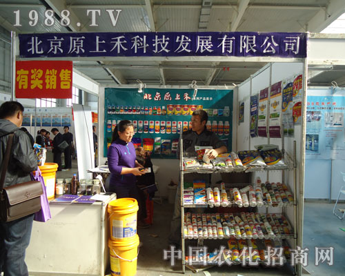 ����ԭ�Ϻ̅�չ�L������չ������Ļ