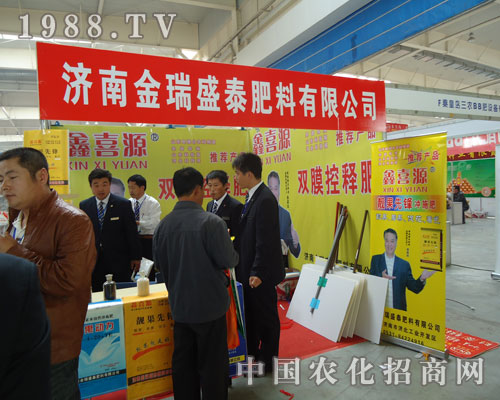 �x����ϲԴ�������������x�����S�յ�