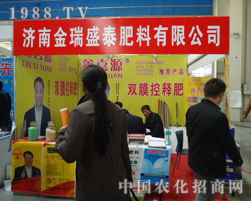 �x����ϲԴ�������������x�����S�յ�