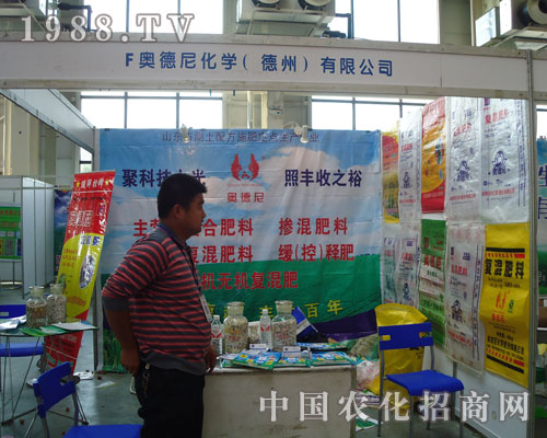 �W���ữ�W(xu��)�����ݣ���˾�����L�����ϕ�չʾ�L(f��ng)��