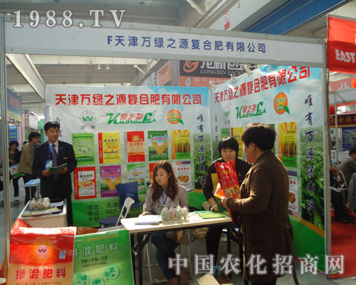 ����f(w��n)�G֮Դ�|����ʡ�r(n��ng)�Y��(hu��)չ�L(f��ng)��