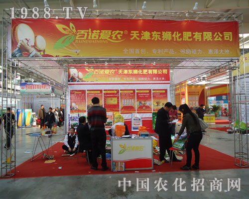 �����Z���r(n��ng)��һֱ��ģ������δ����Խ