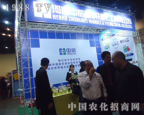 �����߿����҂��S�յ�ʹ����