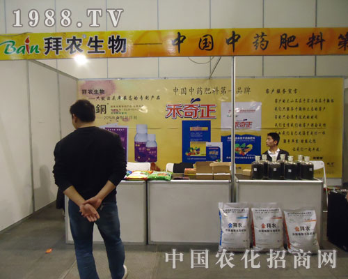 ���r(n��ng)����Ї���ˎ����Ʒ��