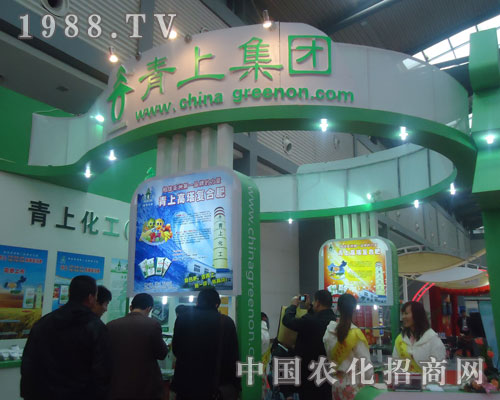 �Ї�(gu��)�r(n��ng)���c����ͬ�P(gu��n)ע���ϻ�����չ��(d��ng)�B(t��i)