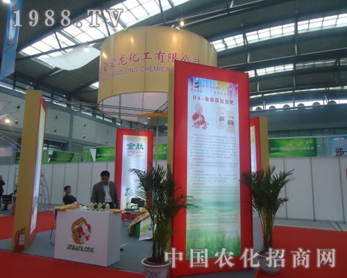 ɽ�|�������������ķ����P(gu��n)ע