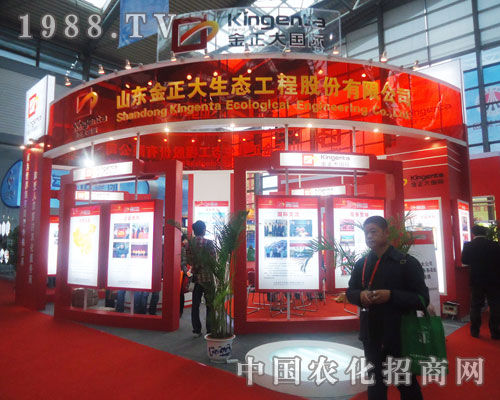 2011�׏�(f��)�ʕ�(hu��)�Ͻ��������\(ch��ng)���̼���