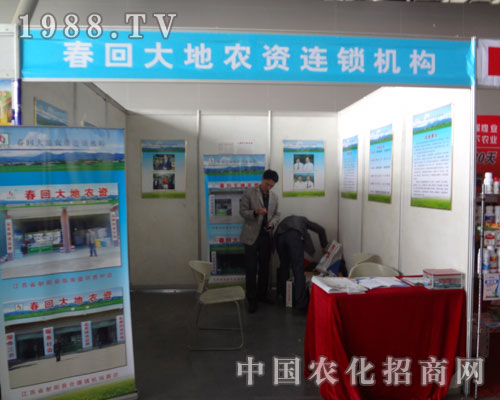 �Ͼ����ش�� �Ї�(gu��)�r(n��ng)�Y��(j��ng)�I(y��ng)