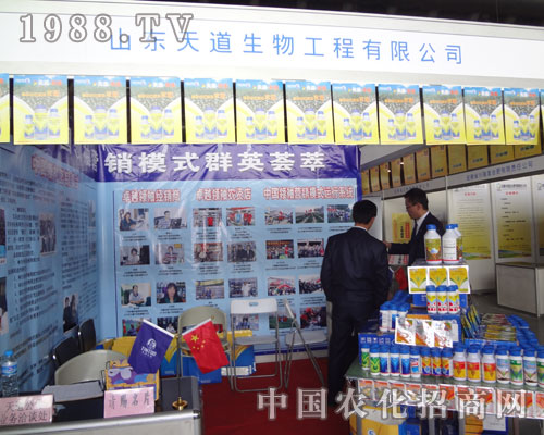 ɽ�|��������ںϷ��r(n��ng)�Y���ϵ�����ʢ��