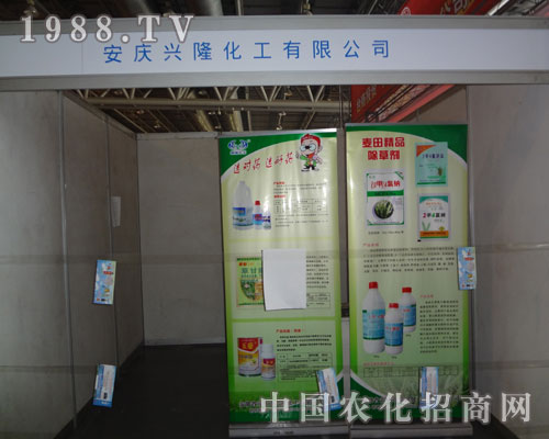 ���c�d¡�����ںϷ��r(n��ng)�Y��(hu��)�ϵ�����ʢ��