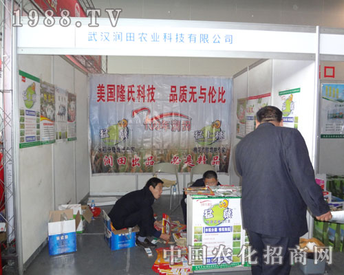 �����Ʒ�����Ǿ�Ʒ