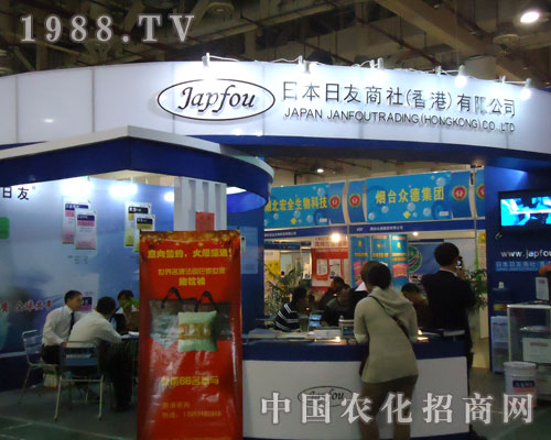 �ձ������������2011�B�Tֲ�����_�ؽ��I˼·