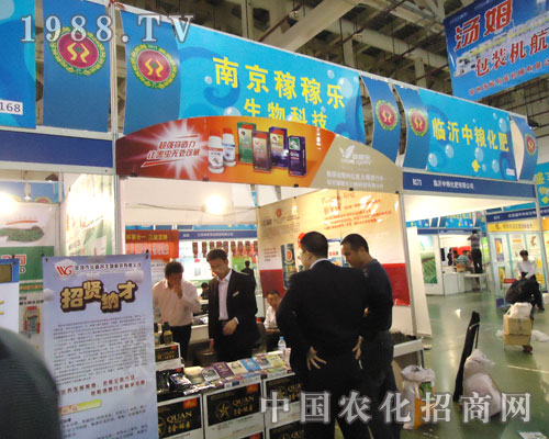 �Ͼ��ڼژ�����y��ȫ��ֲ����(hu��)�`��Ʒ������