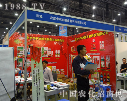 ���B�T(m��n)ֲ��չ�������r(n��ng)־�i����߳���L(f��ng)��