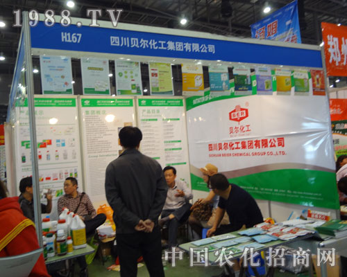 �Ĵ�ؐ��������ُB�T�r(n��ng)�Y��