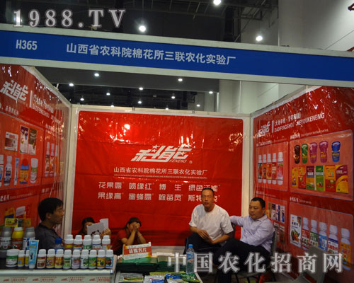 ɽ���޻���(sh��)�(y��n)�S�y���ܴ��?g��u)B�T�r(n��ng)�Y��(hu��)